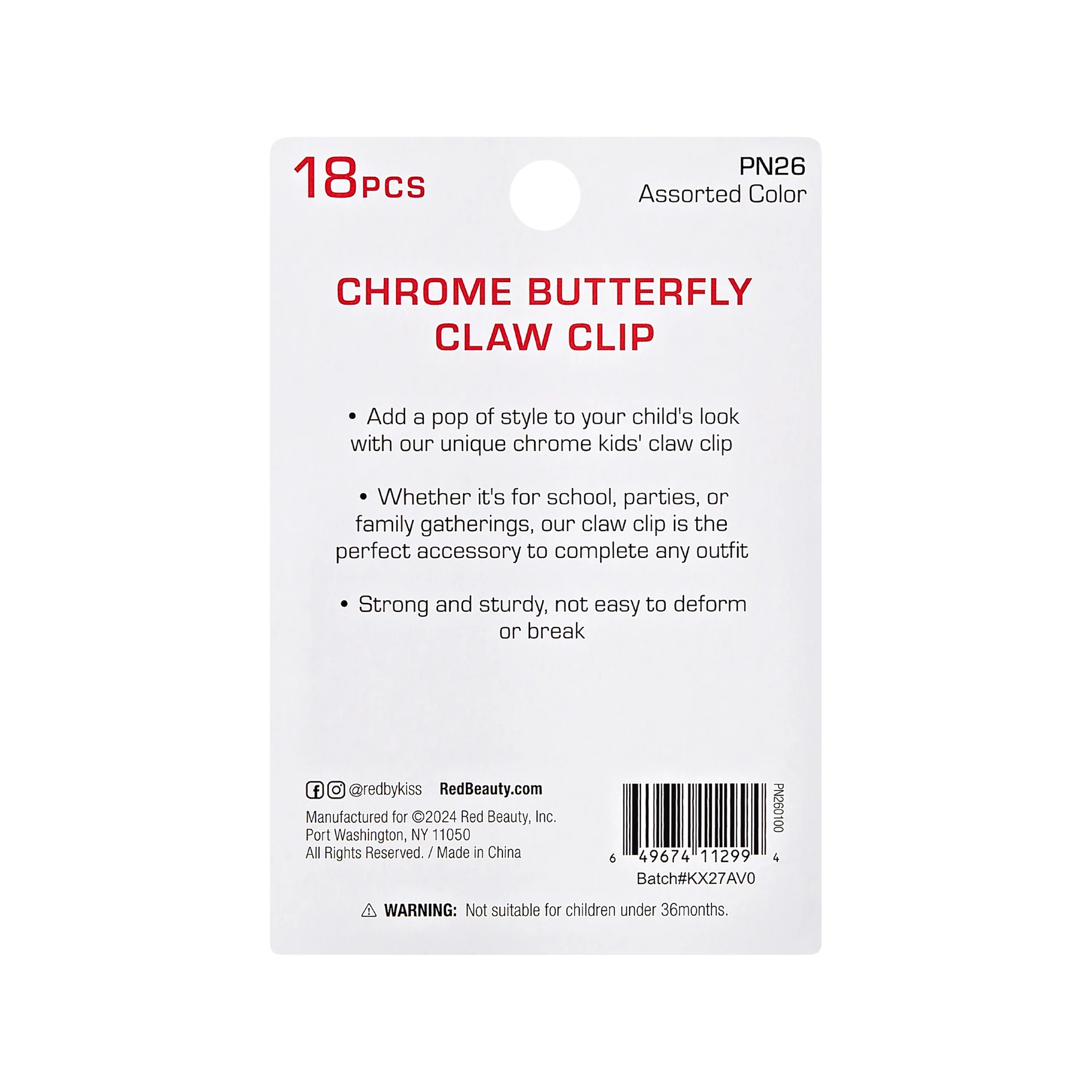 Product image 32