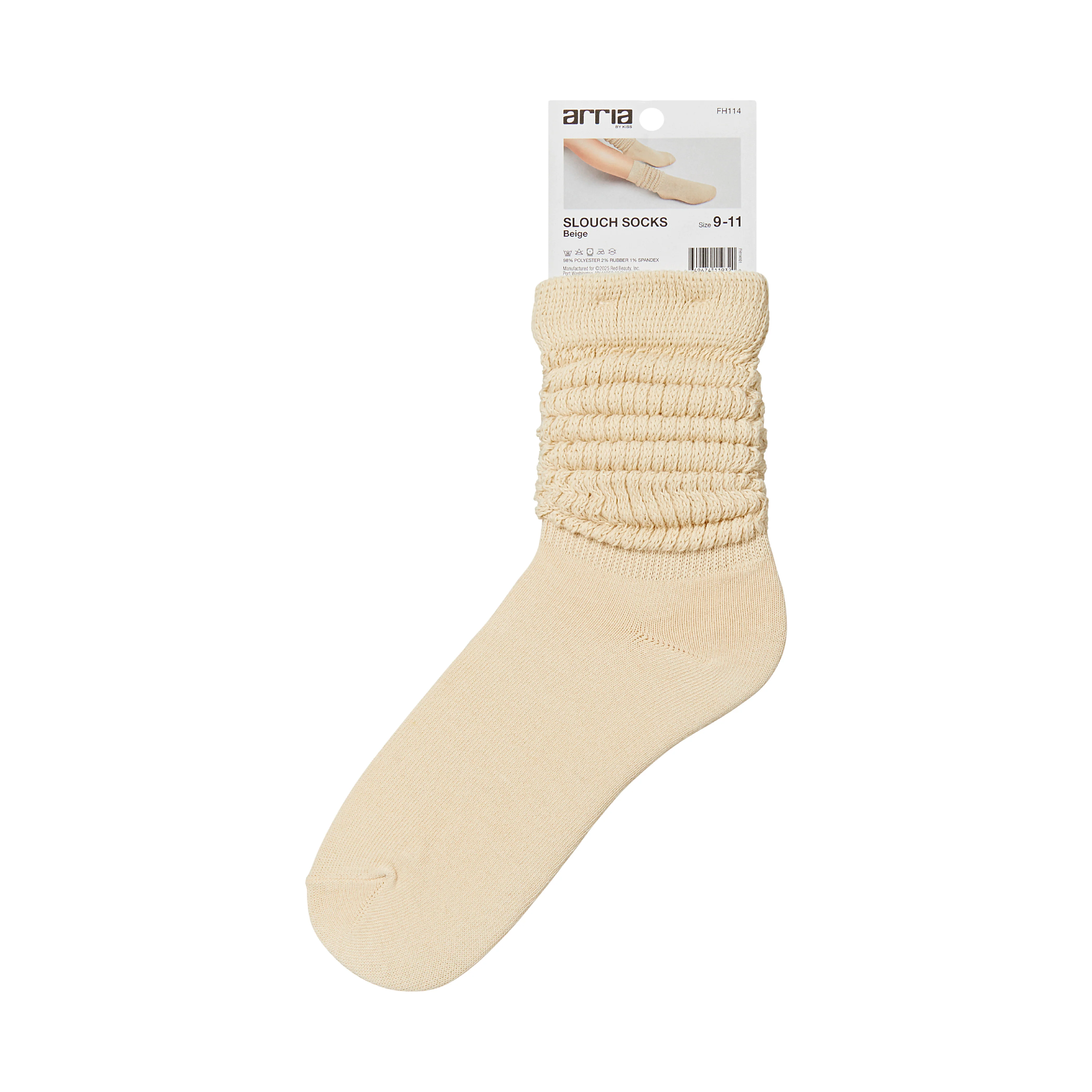 Product image 45