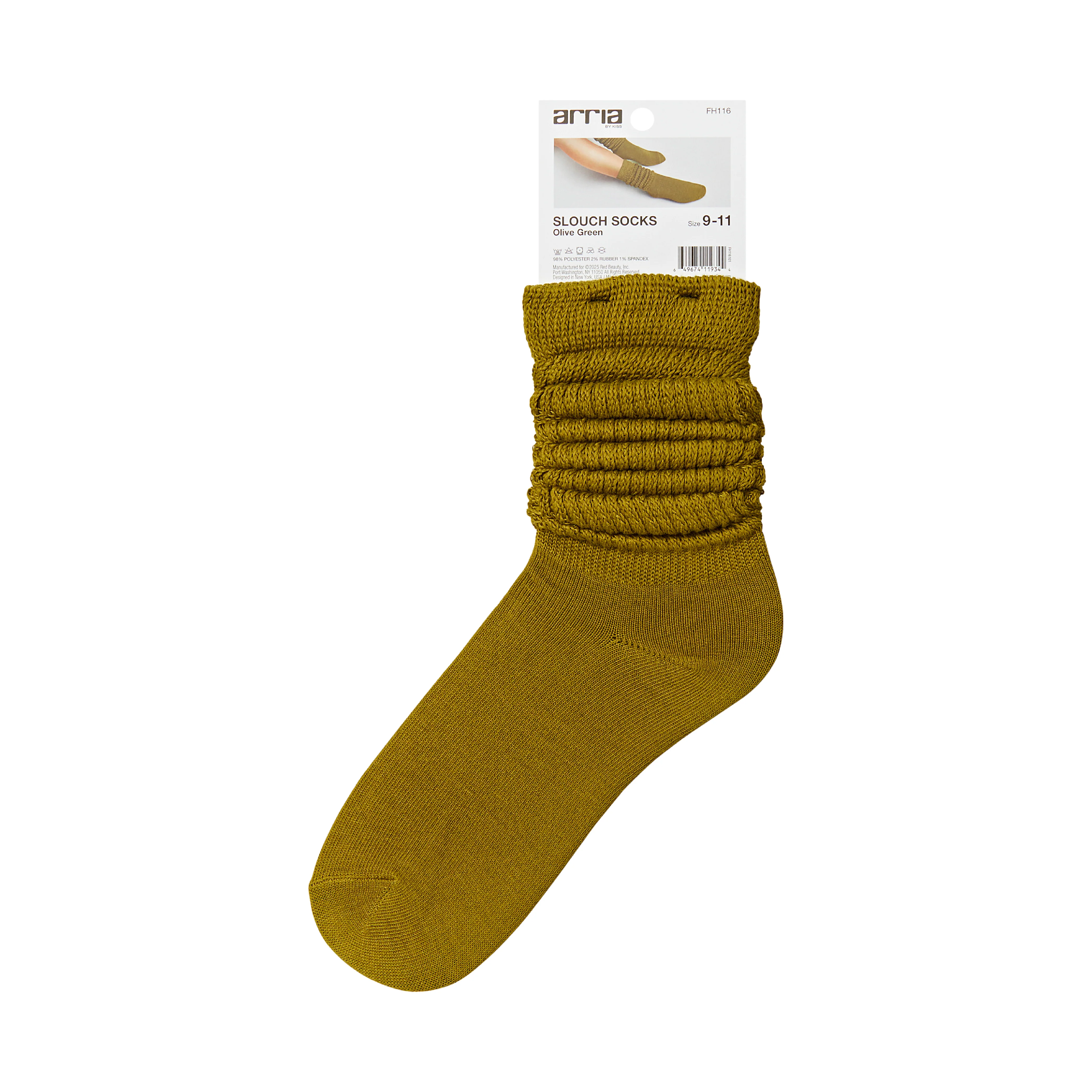 Product image 51