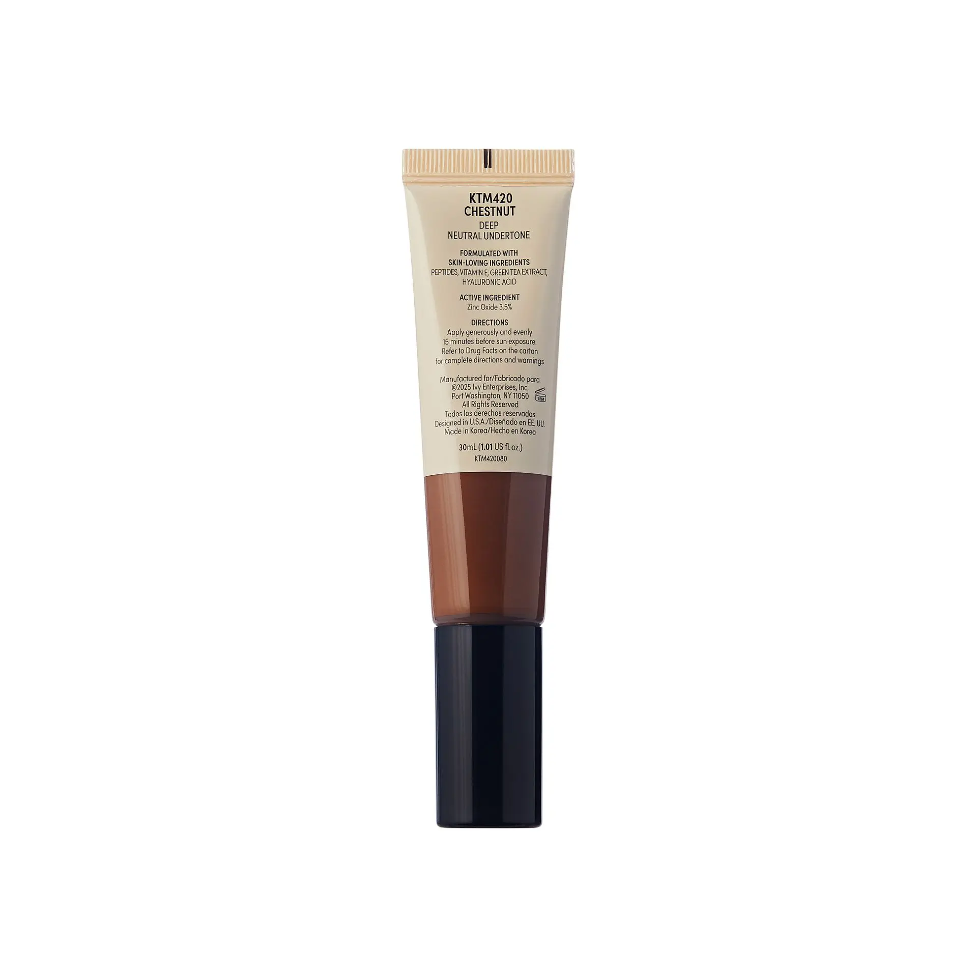 Product image 51