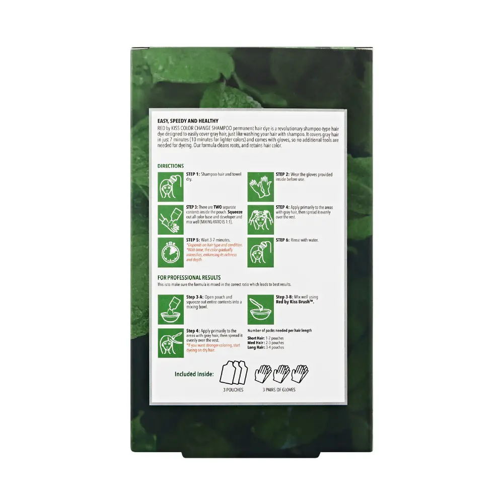 Product image 53