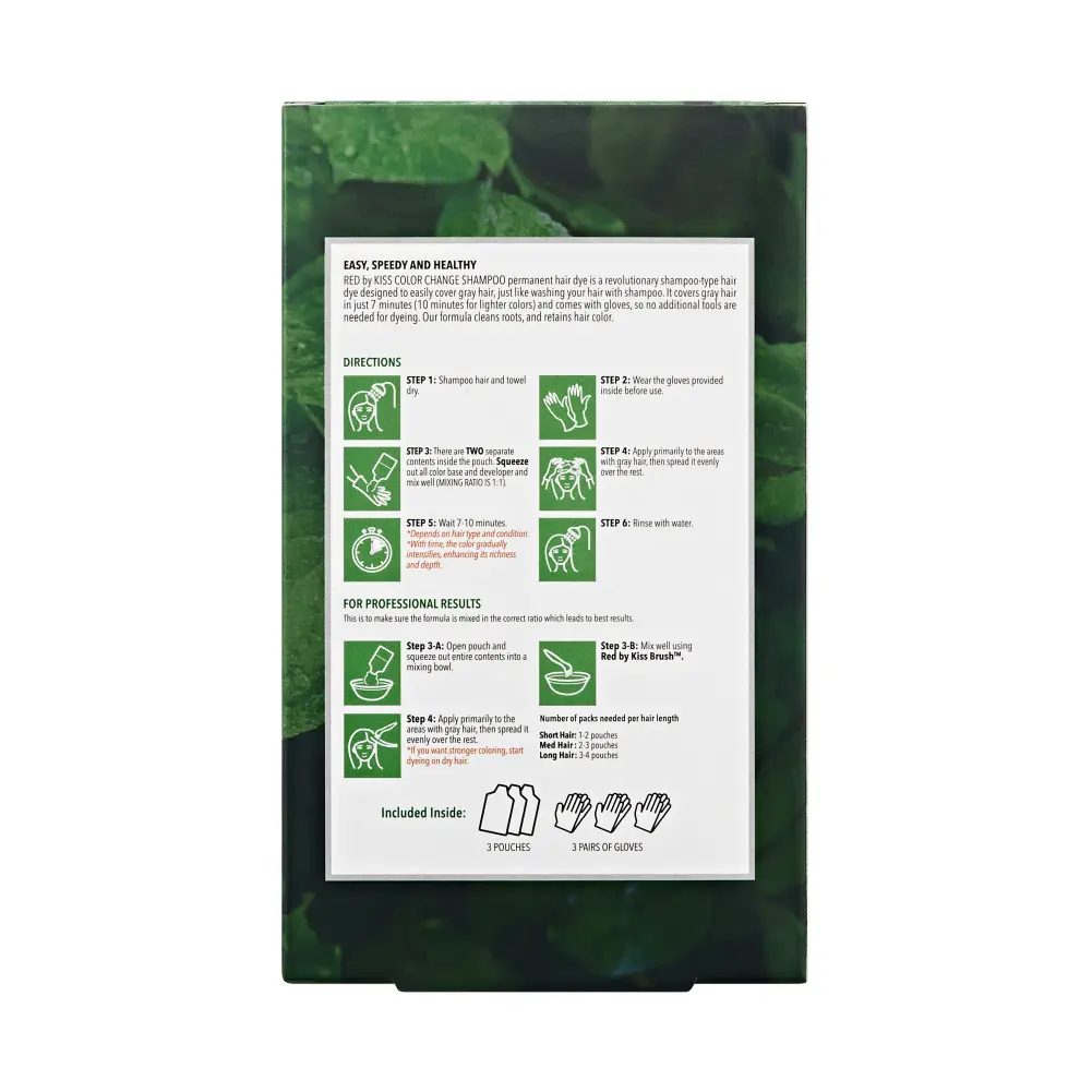 Product image 54