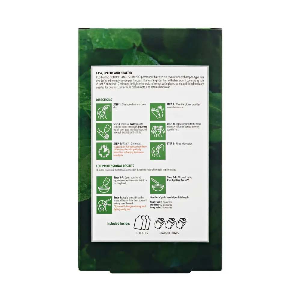 Product image 55