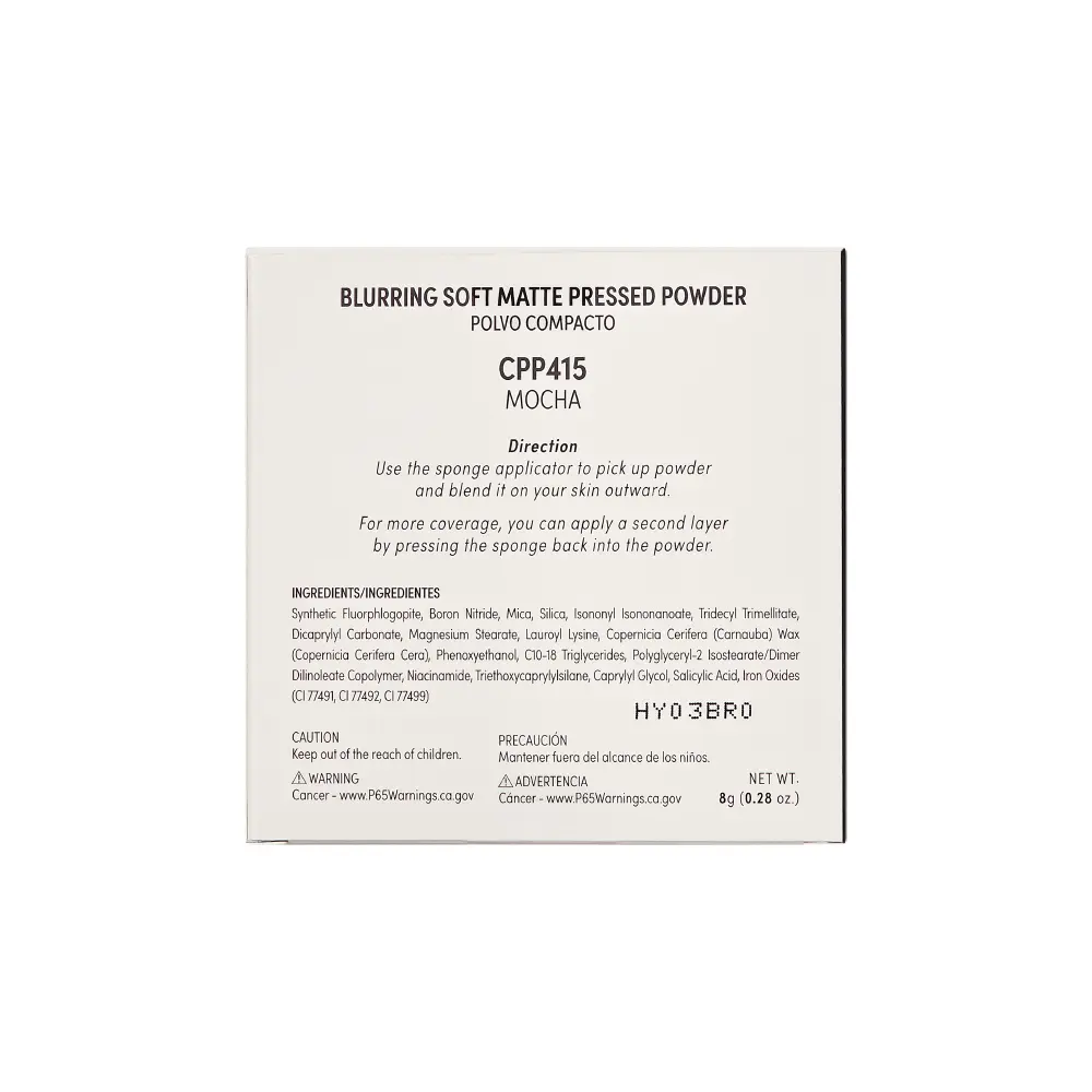 Product image 51